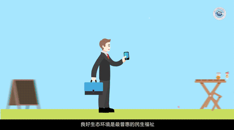 關(guān)注空氣質(zhì)量、大氣污染防治人人有責(zé)。