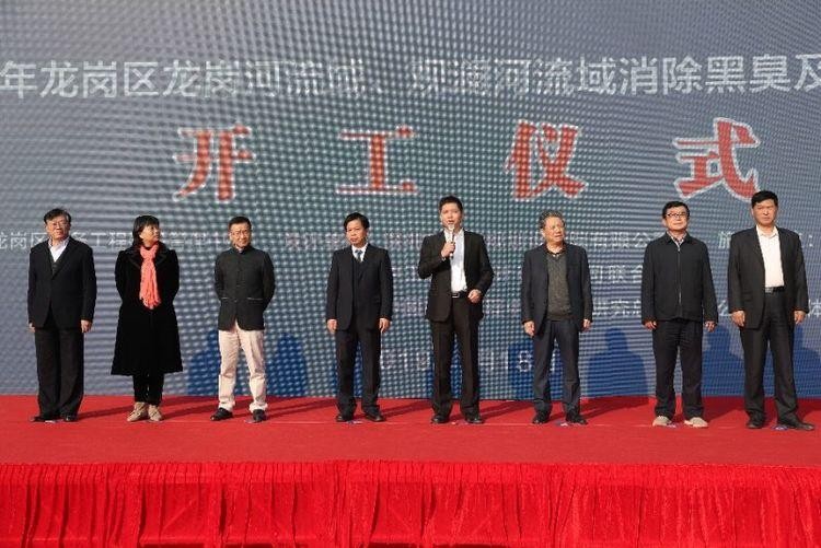 劉智勇常委、副區(qū)長(zhǎng)宣布項(xiàng)目正式開(kāi)工
